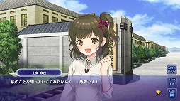 画像ギャラリー No.006のサムネイル画像 / 「編隊少女」,2周年記念の大型アップデートを実施