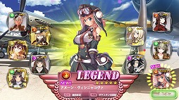 画像ギャラリー No.010のサムネイル画像 / 「編隊少女」,2周年記念の大型アップデートを実施