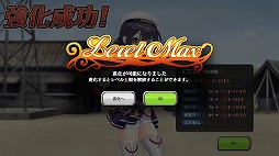 画像ギャラリー No.011のサムネイル画像 / 「編隊少女」,2周年記念の大型アップデートを実施