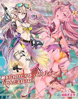 画像ギャラリー No.009のサムネイル画像 / 「編隊少女」,“プギプギ!サマータイム・チェイス”が開催