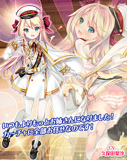 画像ギャラリー No.012のサムネイル画像 / 「編隊少女」,イヴァンナとナディアが★5軍服で登場