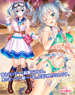 画像ギャラリー No.013のサムネイル画像 / 「編隊少女」,イヴァンナとナディアが★5軍服で登場