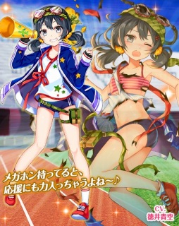 画像ギャラリー No.006のサムネイル画像 / 「編隊少女」,復刻イベント「秋のはちゃめちゃ大体育祭!」が開催