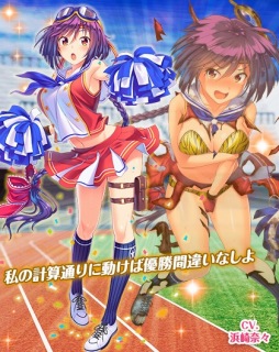 画像ギャラリー No.007のサムネイル画像 / 「編隊少女」,復刻イベント「秋のはちゃめちゃ大体育祭!」が開催
