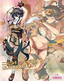 画像ギャラリー No.004のサムネイル画像 / 「編隊少女」，イベント“トリプル☆トラブルスター！”が開始