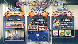 画像ギャラリー No.002のサムネイル画像 / 「編隊少女 改」,イベント“あくまで天使なちびっ子と”が開催