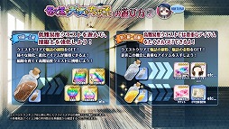 画像ギャラリー No.003のサムネイル画像 / 「編隊少女 改」,イベント“あくまで天使なちびっ子と”が開催