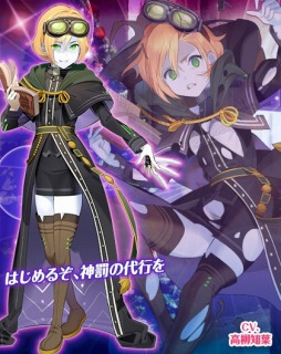 画像ギャラリー No.011のサムネイル画像 / 「編隊少女 改」,クリスマスイベント「聖女が紬ぐ祈りの挽歌」が12月1日より開催