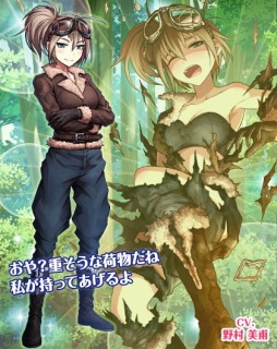 画像ギャラリー No.009のサムネイル画像 / 「編隊少女 改」，イベント「歌う天使と山の主」が開催。★5確定ガチャチケットを配布
