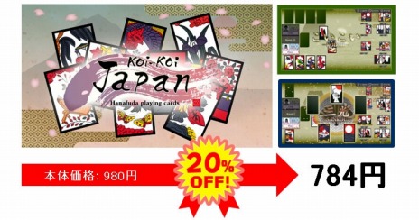 画像ギャラリー No.002のサムネイル画像 / 美少女パズルゲーム「Pretty Girls Mahjong Solitaire」がSteamで本日発売。1週間限定で20%オフセールを実施