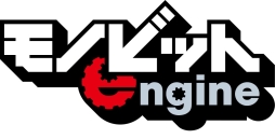 画像ギャラリー No.005のサムネイル画像 / モノビット，「KDDIがTGS 2016で公開するVRデモ」の通信コンテンツを制作