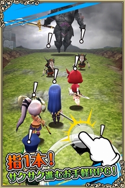 画像ギャラリー No.006のサムネイル画像 / スマホ向け新作アクションRPG「姫王と最後の騎士団」がGゲーで今秋よりサービス予定。事前登録特典「魔石」の個数は上限なしに増える