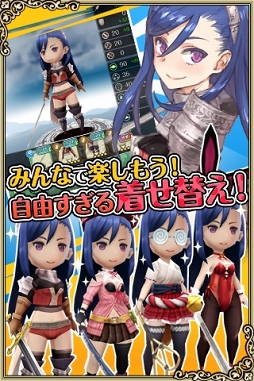 画像ギャラリー No.009のサムネイル画像 / スマホ向け新作アクションRPG「姫王と最後の騎士団」がGゲーで今秋よりサービス予定。事前登録特典「魔石」の個数は上限なしに増える