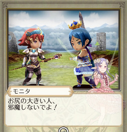 画像ギャラリー No.011のサムネイル画像 / 「姫王と最後の騎士団」,★5ユニット/装備の追加を含むアップデートを実施