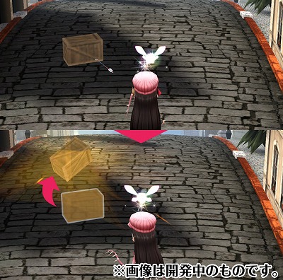 画像ギャラリー No.010のサムネイル画像 / 「姫王と最後の騎士団」，新システムの“装備強化”を含むアップデートを実装