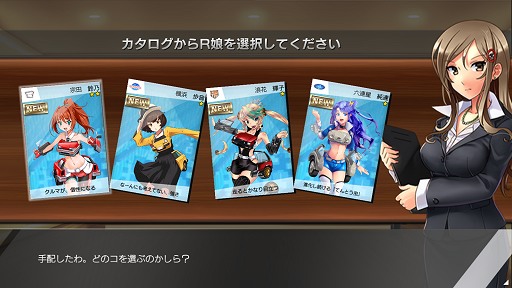 画像ギャラリー No.002のサムネイル画像 / 9月3日にオープンβテスト開始の「レーシング娘。」プレイレポート。擬人化された“R娘。”だけでなく,クルマ愛があふれたシステムにも注目