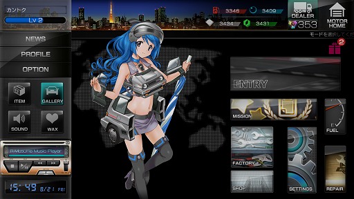 画像ギャラリー No.007のサムネイル画像 / 9月3日にオープンβテスト開始の「レーシング娘。」プレイレポート。擬人化された“R娘。”だけでなく,クルマ愛があふれたシステムにも注目