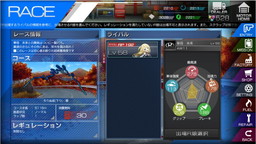 画像ギャラリー No.007のサムネイル画像 / 「レーシング娘。」の第1回イベント“峠Event&Battle”が本日スタート