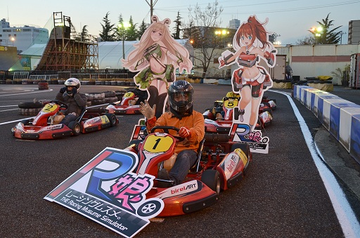 画像ギャラリー No.004のサムネイル画像 / 「レーシング娘。」R娘杯，メディア対抗カートレース大会開催，想像以上にガチな展開となったレース結果はいかに？