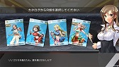 画像ギャラリー No.004のサムネイル画像 / DMMの「レーシング娘。」iOS版の正式配信がスタート。レア確定ディーラーチケット10枚などがもらえるキャンペーンを開催中