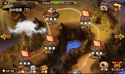 画像ギャラリー No.013のサムネイル画像 / 【PR】あの「三国志」の世界に信長,秀吉,家康が!? スマートフォン向けRPG「乱闘三国」で,かつてない三国志体験を!