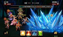 画像ギャラリー No.017のサムネイル画像 / 【PR】あの「三国志」の世界に信長,秀吉,家康が!? スマートフォン向けRPG「乱闘三国」で,かつてない三国志体験を!
