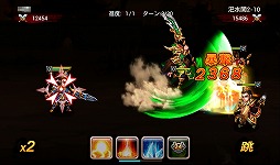 画像ギャラリー No.021のサムネイル画像 / 【PR】あの「三国志」の世界に信長,秀吉,家康が!? スマートフォン向けRPG「乱闘三国」で,かつてない三国志体験を!