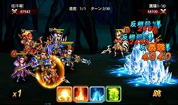 画像ギャラリー No.022のサムネイル画像 / 【PR】あの「三国志」の世界に信長,秀吉,家康が!? スマートフォン向けRPG「乱闘三国」で,かつてない三国志体験を!