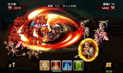 画像ギャラリー No.024のサムネイル画像 / 【PR】あの「三国志」の世界に信長,秀吉,家康が!? スマートフォン向けRPG「乱闘三国」で,かつてない三国志体験を!