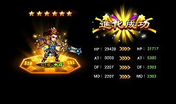画像ギャラリー No.044のサムネイル画像 / 【PR】あの「三国志」の世界に信長,秀吉,家康が!? スマートフォン向けRPG「乱闘三国」で,かつてない三国志体験を!