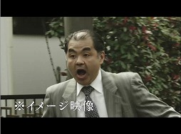 画像ギャラリー No.004のサムネイル画像 / 「クラッシュ オブ キングス」，御伽ねこむさんが登場するTVCMが放送開始。総額100万円のキャンペーンも同時開催