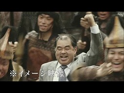 画像ギャラリー No.007のサムネイル画像 / 「クラッシュ オブ キングス」，御伽ねこむさんが登場するTVCMが放送開始。総額100万円のキャンペーンも同時開催