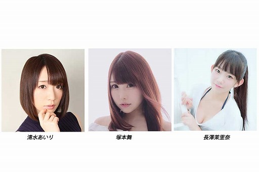 画像ギャラリー No.004のサムネイル画像 / 「クラッシュオブキングス」，“激カワタレントとキングスをやろう！”が開催
