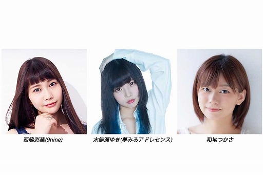 画像ギャラリー No.005のサムネイル画像 / 「クラッシュオブキングス」，“激カワタレントとキングスをやろう！”が開催