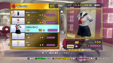 画像ギャラリー No.002のサムネイル画像 / 「DEAD OR ALIVE Xtreme 3」,有料アイテム“プレミアム引換券”の情報が公開。ほのかのイメージビデオやPS Vita版のプレイムービーも