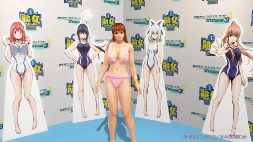 画像ギャラリー No.004のサムネイル画像 / 「DEAD OR ALIVE Xtreme 3」新作水着第13弾「マミィ」＆「あさり」の配信がスタート