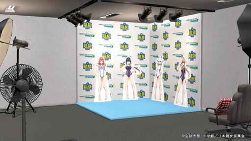 画像ギャラリー No.005のサムネイル画像 / 「DEAD OR ALIVE Xtreme 3」新作水着第13弾「マミィ」＆「あさり」の配信がスタート