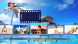 画像ギャラリー No.007のサムネイル画像 / 「DEAD OR ALIVE Xtreme 3」のVR専用モード「VRパラダイス」が明日1月24日に配信を開始。プレス向けに実施された製品版の先行体験会レポート