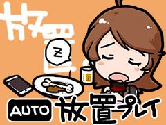 【PR】「ZEEO -ジオ-」は“戦略的なオートプレイ”が楽しめるハクスラRPG。 手動操作から放置プレイも可能な自動化まで，プレイスタイルに合わせた遊び方を紹介