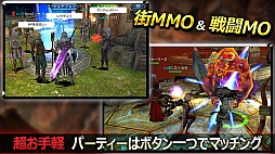 ZEEO -ジオ-