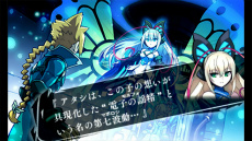 画像ギャラリー No.005のサムネイル画像 / PC版「蒼き雷霆 ガンヴォルト」が8月29日にSteamで配信開始。9月28日までに購入するとPC版「マイティガンヴォルト」を無料でもらえるキャンペーンも