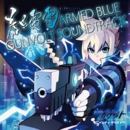 画像ギャラリー No.007のサムネイル画像 / PC版「蒼き雷霆ガンヴォルト」アップデートで「クリスマスモード」が追加に