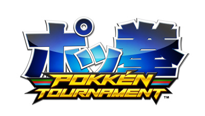 画像ギャラリー No.001のサムネイル画像 / Wii U版「ポッ拳 POKKEN TOURNAMENT」が2016年春に発売。ポケモン達による熱いバトルを自宅で楽しめる