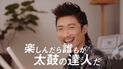 画像ギャラリー No.006のサムネイル画像 / 「太鼓の達人」シリーズ,EXILEのMAKIDAIさん,関口メンディーさんとのコラボ企画が始動