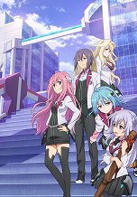 画像ギャラリー No.027のサムネイル画像 / 「学戦都市アスタリスクフェスタ 鳳華絢爛」，紗夜のアドベチャーパートや登場キャラクター達のバトルシーンの情報が公開