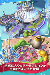 画像ギャラリー No.006のサムネイル画像 / ディズニーのテーマパークをスマホで作ろう。「ディズニー マジックキングダムズ」の国内サービスが10月上旬に開始予定,事前登録もスタート