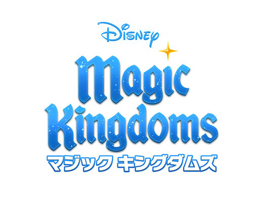 画像ギャラリー No.009のサムネイル画像 / ディズニーのテーマパークをスマホで作ろう。「ディズニー マジックキングダムズ」の国内サービスが10月上旬に開始予定,事前登録もスタート