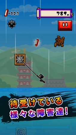 画像ギャラリー No.003のサムネイル画像 / ロープを駆使してひたすら上へ。アクションゲーム「壁蹴りサスケ3」が本日配信