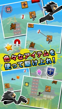 画像ギャラリー No.004のサムネイル画像 / ロープを駆使してひたすら上へ。アクションゲーム「壁蹴りサスケ3」が本日配信