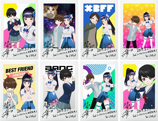 画像ギャラリー No.001のサムネイル画像 / ライブ配信プラットフォーム「Mirrativ」,VTuberとのツーショット機能をリリース。“富士葵のバーチャル撮影会”を開催